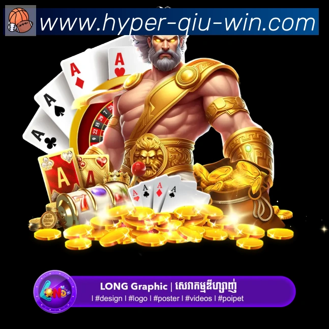 U球体育全站App U球体育全站App